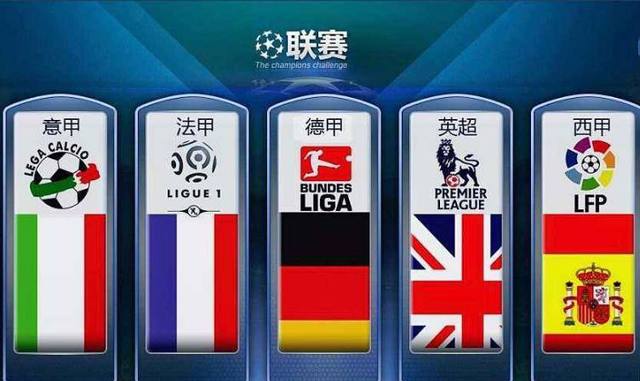 也重新定义