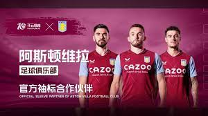 对冈萨雷斯 对冈萨雷斯